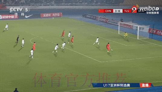 2026年世界杯赛事动态最新速递 2026年世界杯赛事动态最新速递