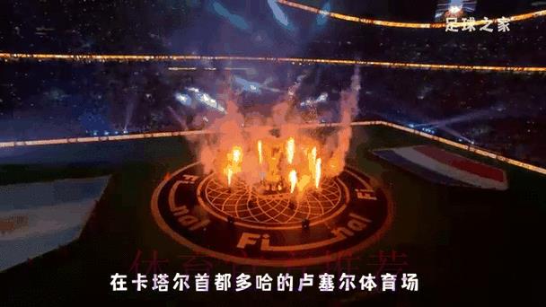 2026世界杯竞猜实时动态总平台 2026世界杯竞猜实时动态总平台