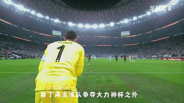 2026世界杯竞猜实时动态总平台 2026世界杯竞猜实时动态总平台